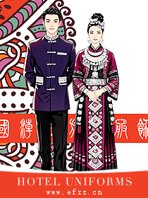 云貴川特色中國風(fēng)度假旅游景區(qū)-少數(shù)民族員工工作服裝定制設(shè)計