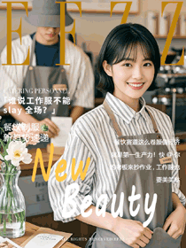 咖啡奶茶店男女員工時尚定制工作服