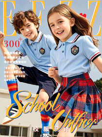 EFZZ國(guó)際校園時(shí)尚密碼：春夏校服新風(fēng)尚VOL.19圖鑒