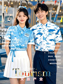 主題樂園員工工作服美學(xué)圖鑒-魔法戰(zhàn)袍流動劇場