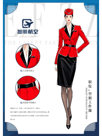 紅色職業(yè)套裝黑色翻領(lǐng)空姐裙裝制服設(shè)計(jì)圖