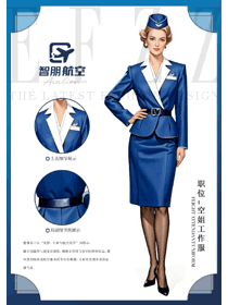 歐洲航空空姐藍(lán)色套裝工作服手繪設(shè)計(jì)作品