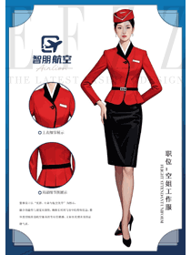 紅色空乘高端春秋裝案場工作服職業(yè)裝設計