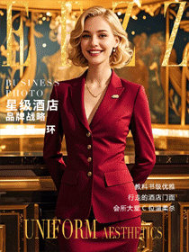 引領(lǐng)國際酒店制服風(fēng)尚：酒店顧問經(jīng)理及前臺接待定制工裝