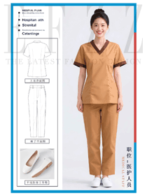 土黃色洗手衣女刷手服速干護(hù)士套裝工作服