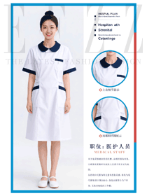 護士服夏裝短袖圓領(lǐng)藥房工作服