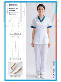 夏季薄款口腔牙科美容院醫(yī)護工作制服