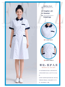 護(hù)士服短袖薄款藥房診所藏藍(lán)色圓領(lǐng)工作服裝