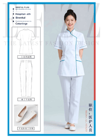 高端醫(yī)美工作服短袖夏季分體套裝定制圖