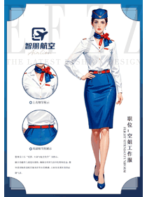白色翻領(lǐng)長(zhǎng)袖襯衫空姐工作服手繪作品