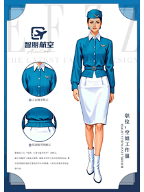 航空公司空姐針織衫定制款手繪圖