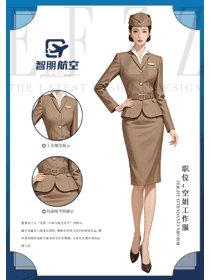 咖啡色系商務(wù)面試正裝公務(wù)員工作服手繪圖