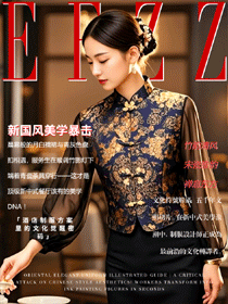 五星酒店中餐廳男女員工制服大公開！東方美學(xué)暴擊！