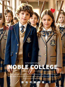 打造校園時(shí)尚標(biāo)桿，國(guó)際學(xué)校校服定制款式圖資料片