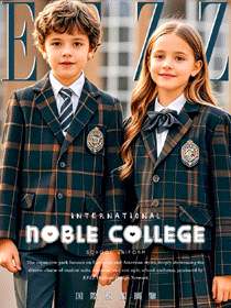 國際學(xué)校定制校服來襲！EFZZ帶你領(lǐng)略英倫風(fēng)與多元魅力