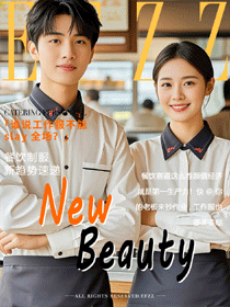 連鎖快餐奶茶冷飲店夏季新寵：員工新款工裝