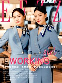 解鎖春夏穿搭密碼，efzz商場導購員工工作服演繹通勤新風尚?