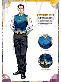 中餐廳白色立領(lǐng)襯衫藍色馬夾包邊款員工制服