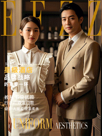 高端復古西式餐廳春夏服務生定制工作服圖鑒寶典