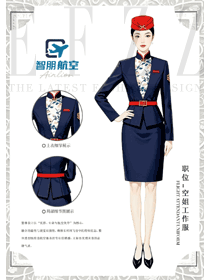 手繪空姐制服：藏藍雅韻，中式風(fēng)情綻云端