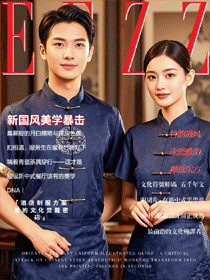 酒店中餐廳制服：竹韻清風與宋瓷雅韻