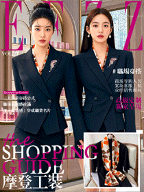 高級(jí)定制既視感！時(shí)尚導(dǎo)購(gòu)職業(yè)套裝全場(chǎng)景制服圖鑒