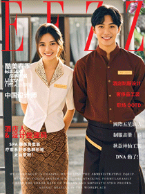 EFZZ?國際五星級酒店內(nèi)部員工制服圖鑒
