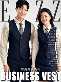 經(jīng)典商務(wù)馬夾定制系列-多行業(yè)職場工作服解決方案