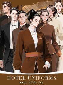 大地色系自然主題餐飲制服-新中式美學(xué)場景演繹