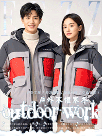 企業(yè)定制工裝圖鑒:戶外秋冬裝款適配不同崗位的方案