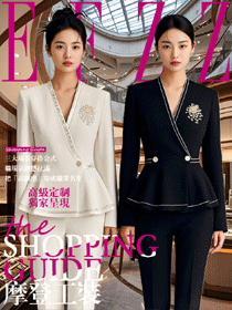 高級定制職場戰(zhàn)袍：時尚導購秋冬工裝圖鑒