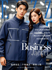 時尚工作服定制案例：以職業(yè)工裝賦能企業(yè)全場景形象