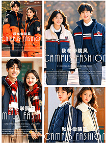  秋冬校服畫(huà)冊(cè)：運(yùn)動(dòng)棉服與羽絨服編織的學(xué)院風(fēng)校園溫暖時(shí)尚圖譜