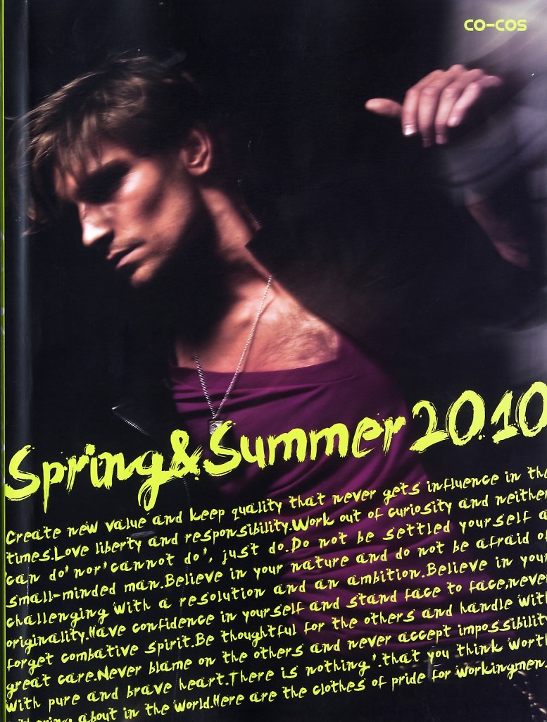 工作服書籍 Co-cos 2010 春夏