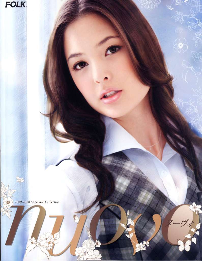 職業(yè)裝書籍 Nuovo 秋冬