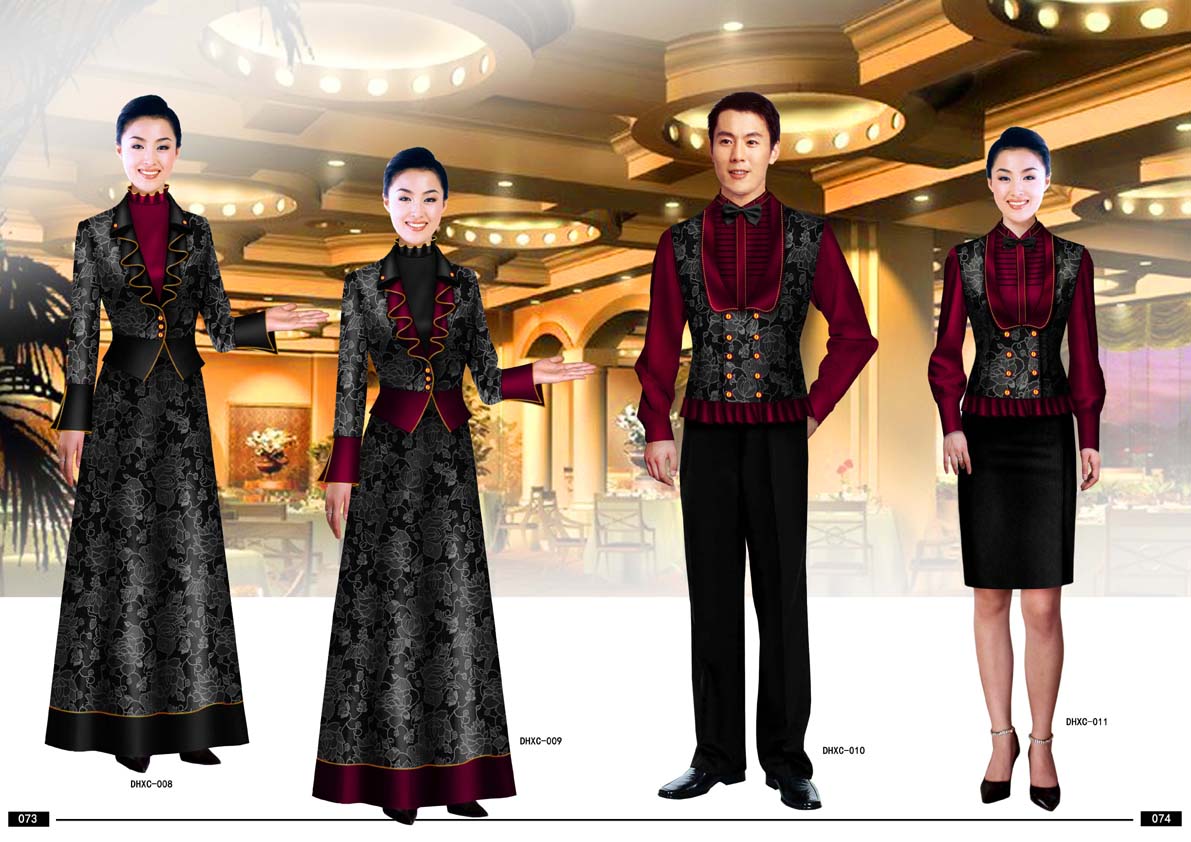 酒店制服書籍-新視覺