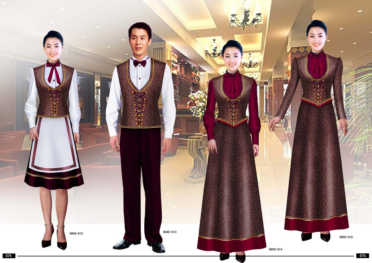 酒店制服書籍-新視覺