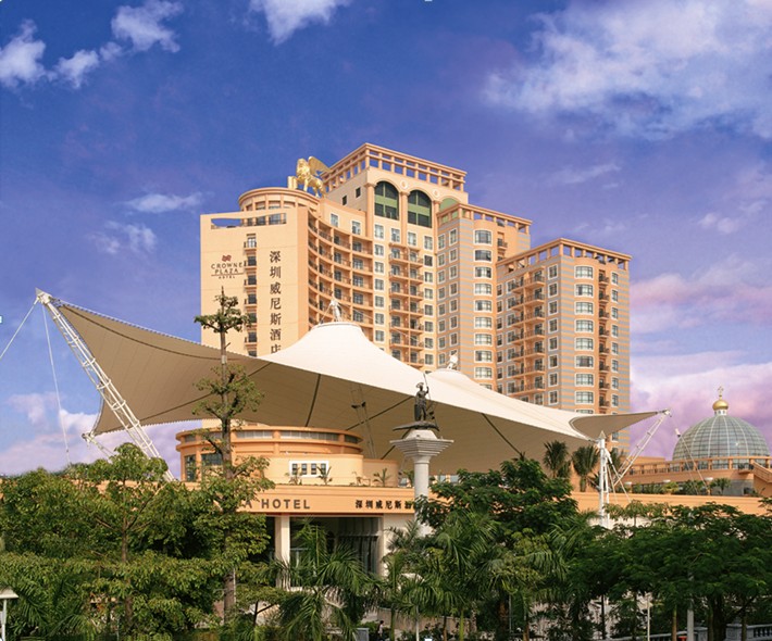 深圳威尼斯大酒店服裝設計方案