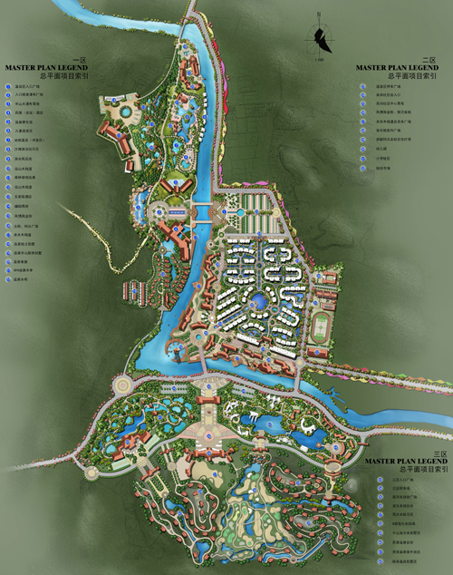 咸寧三江溫泉旅游度假區(qū)服裝設(shè)計方案,咸寧三江溫泉旅游度假村制服設(shè)計方案