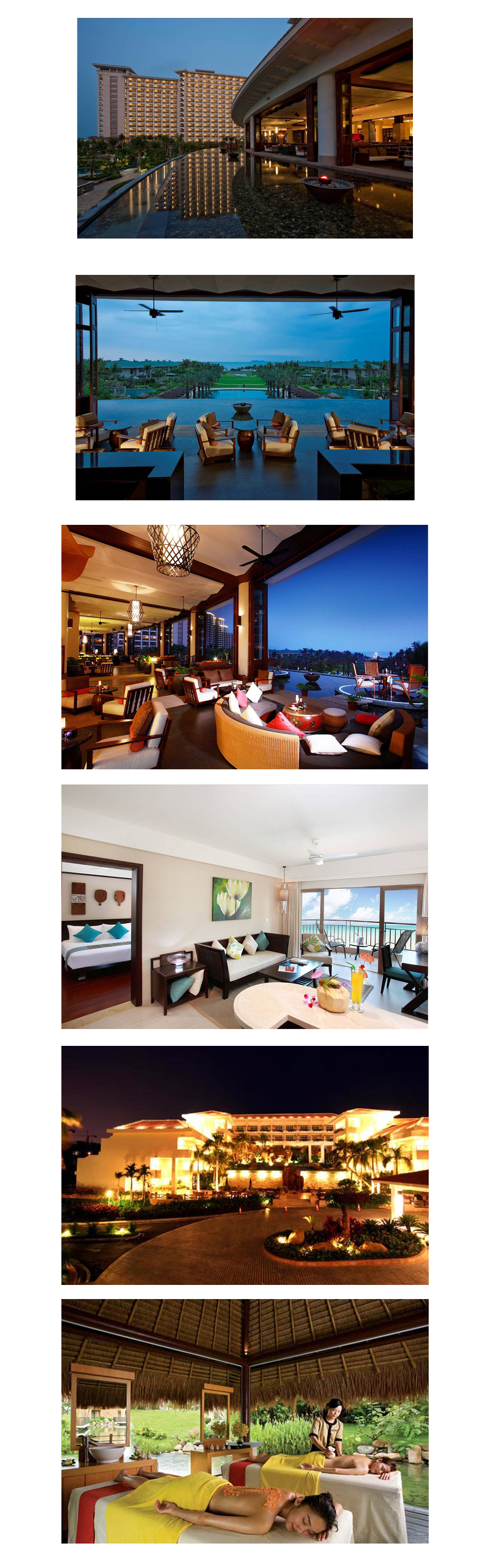 三亞天通國際酒店服裝設計方案