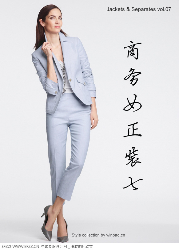 歐洲女正裝書籍畫冊(cè)vol.07