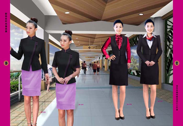 新視覺時尚職業(yè)裝書籍