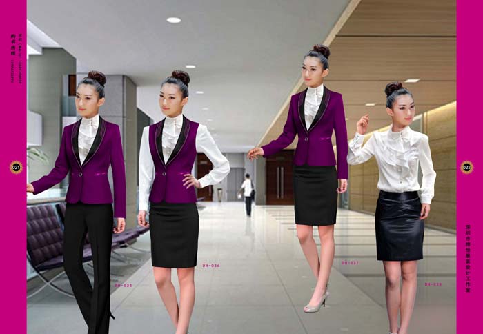 新視覺時尚職業(yè)裝書籍