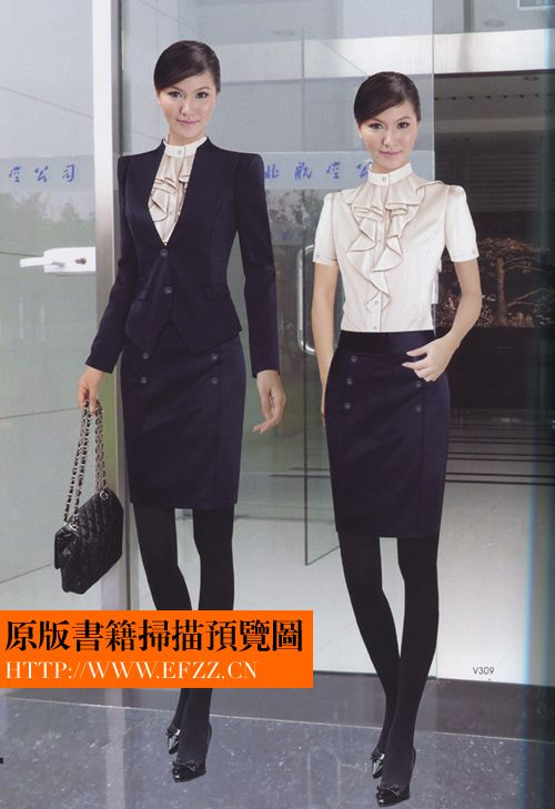 國(guó)際經(jīng)典制服書(shū)籍，職業(yè)裝書(shū)籍