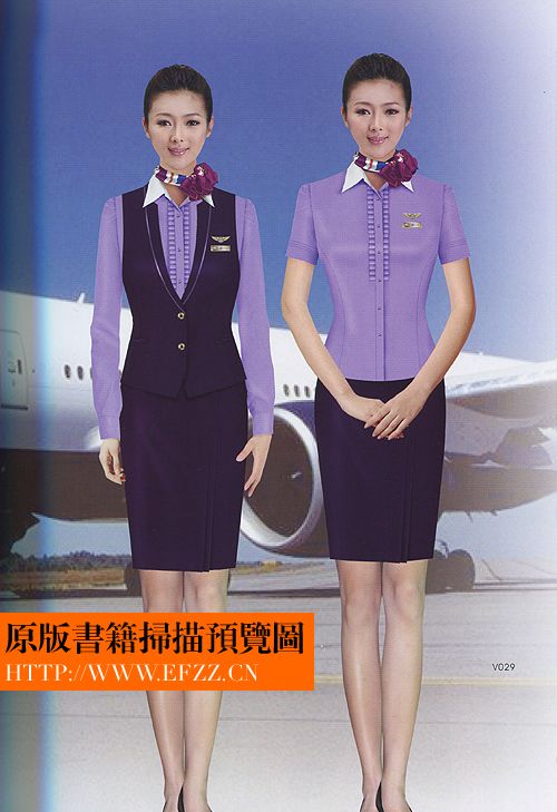 國(guó)際經(jīng)典制服書(shū)籍，職業(yè)裝書(shū)籍