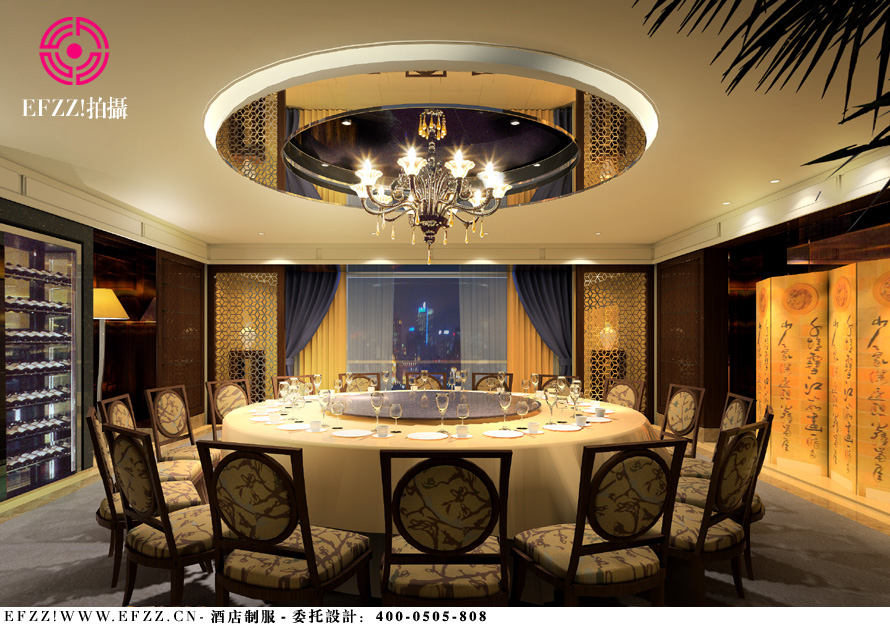 澳門大撈服務員服裝設計方案