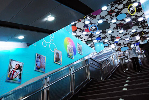 北京京港地鐵員工服裝設計方案