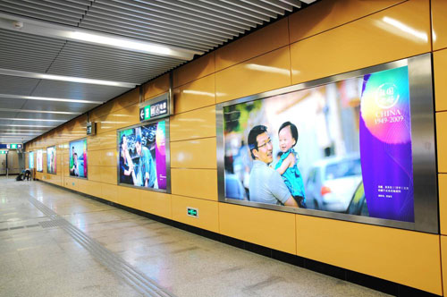 北京京港地鐵員工服裝設計方案