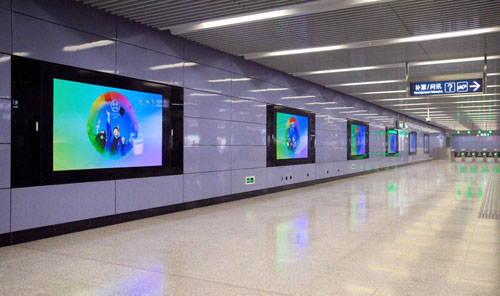 北京京港地鐵員工服裝設計方案