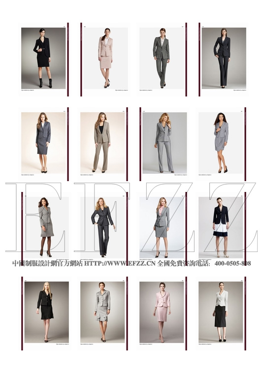 歐洲精典辦公女裝 vol01職業(yè)裝畫冊內頁2